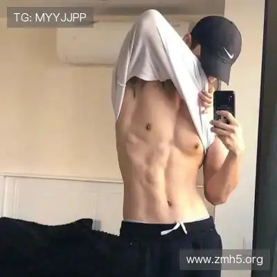 苗锦珺